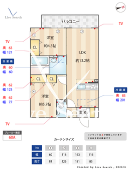 オーベル今里 north 201 【大阪府今里駅】 の間取り図