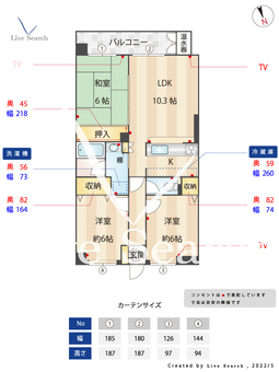 ヴェルジュ笹丘 702 【福岡県六本松駅】 の間取り図