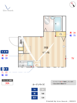 デュオメゾン中野通 302 【東京都新井薬師前駅】 の間取り図