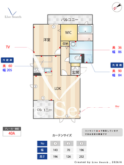 ガーデン東園田 211 【兵庫県園田駅】 の間取り図