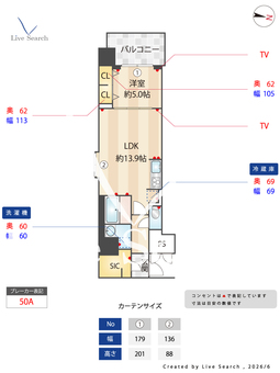 Draw上本町 903 【大阪府Osaka Metro谷町線「谷町六丁目駅」徒歩6分】 の間取り図