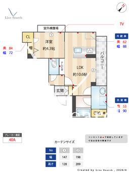 THE CLASS 城東 RESIDENCE 207 【大阪府野江駅】 の間取り図