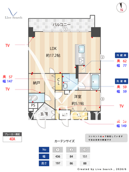 ポルタニグラ大須 1101 【愛知県大須観音駅】 の間取り図