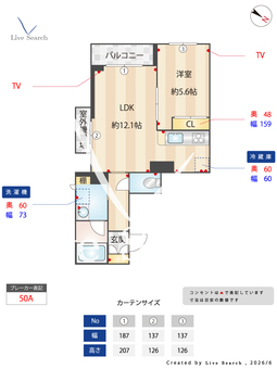 サンライズコート 401 【千葉県稲毛駅】 の間取り図