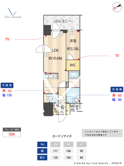 ラグゼナ用賀 1003 【東京都用賀駅】 の間取り図