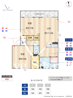 6156180ニコアベニューB 202 【群馬県太田駅】 の間取り図