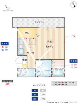 メゾン・リッツⅡ 201 【千葉県飯山満駅】 の間取り図