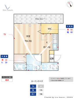 メゾン・リッツⅡ 202 【千葉県飯山満駅】 の間取り図