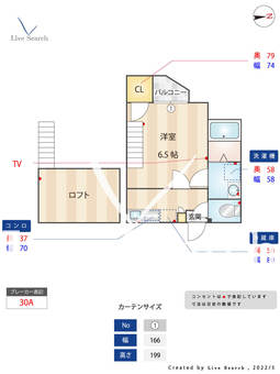 エクセリーヌ別府Ⅱ 205 【福岡県別府駅】 の間取り図