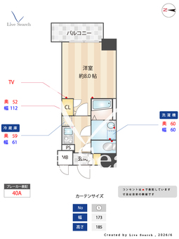 S-RESIDENCE江坂Alegria 1001 【大阪府江坂駅】 の間取り図