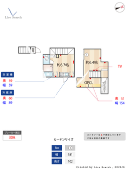 プレジ桜新町 201 【東京都東急田園都市線　桜新町駅】 の間取り図