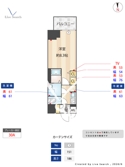 S-RESIDENCE高岳bresa 1301 【愛知県高岳駅】 の間取り図