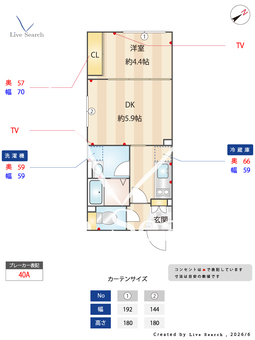 グランパセオ大岡山Ⅱ 201 【東京都洗足】 の間取り図