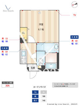 ウェルスクエアイズム尾山台 102 【東京都尾山台駅】 の間取り図