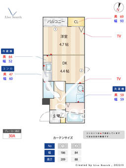フォルテ城南 103 【福岡県梅林駅】 の間取り図