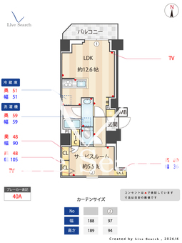  S-RESIDENCE入谷alesia 201 【東京都入江駅】 の間取り図