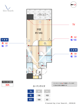 サムティ上町台龍造寺 801 【大阪府谷町六丁目駅】 の間取り図