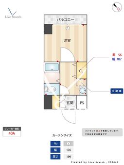 ドーミー三宮 402 【兵庫県JR神戸線「三ノ宮」駅徒歩約9分】 の間取り図