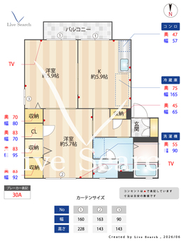 シャーメゾンしらさぎA 101 【栃木県雀宮駅】 の間取り図