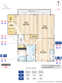 シャーメゾンしらさぎC 202 【栃木県雀宮駅】 の間取り図