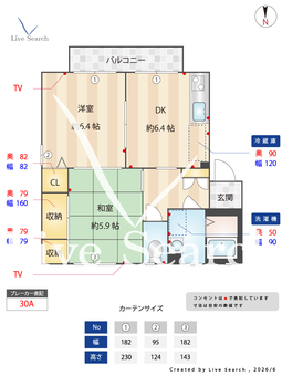 クレストコートⅡ 101 【栃木県雀宮駅】 の間取り図