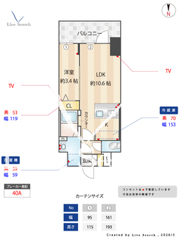 S-RESIDENCE堺筋本町Deux 910 【大阪府堺筋本町駅】 の間取り図