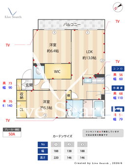 カーサフェリーチェ A201 【奈良県学園前】 の間取り図