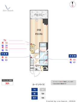 S-RESIDENCE高岳bresa 1302 【愛知県高岳駅】 の間取り図