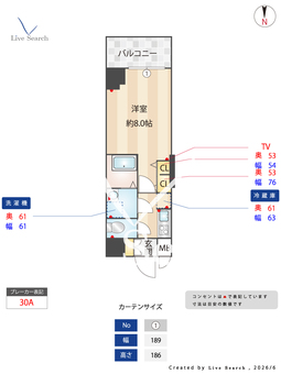 S-RESIDENCE高岳bresa 1305 【愛知県高岳駅】 の間取り図