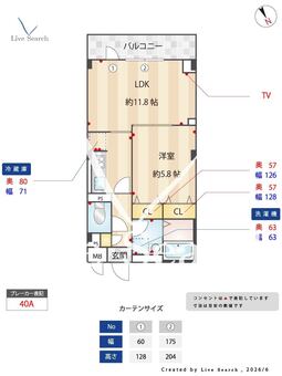 エクセレントヒルズ 302 【埼玉県与野駅】 の間取り図