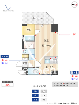 S-RESIDENCE高岳bresa 1107 【愛知県高岳駅】 の間取り図