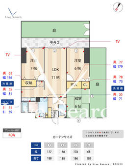 メモワール香椎南 101 【福岡県舞松原】 の間取り図