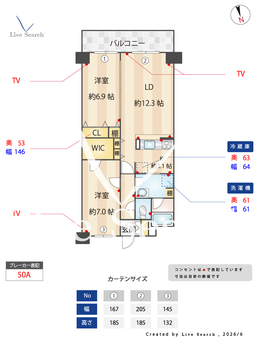 メディオ山田 402 【大阪府山田駅】 の間取り図