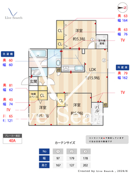 MOCRAFT中葛西 102 【東京都葛西駅】 の間取り図