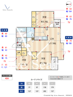 MOCRAFT中葛西 202 【東京都葛西駅】 の間取り図