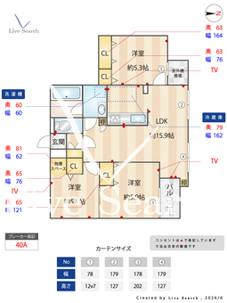 MOCRAFT中葛西 302 【東京都葛西駅】 の間取り図