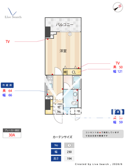 アーバネックス市谷柳町 403 【東京都牛込柳町】 の間取り図