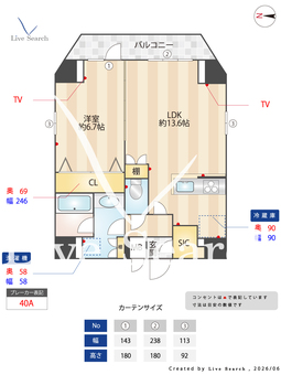  ラヴィータ新御徒町 801 【東京都新御徒町】 の間取り図