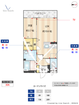 セレナヴィラ東白壁 305 【愛知県尼ケ坂駅】 の間取り図