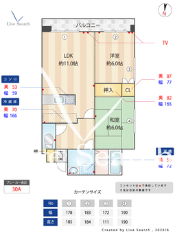 プログレス松島Ⅵ 501 【福岡県JR篠栗線　柚須駅】 の間取り図