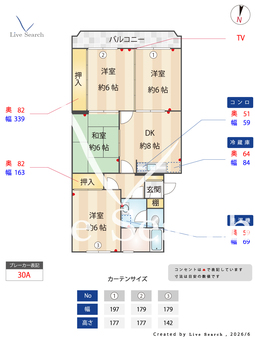 第3八郎丸ビル 406 【福岡県藤崎駅】 の間取り図