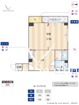 ベルコネクト北田辺 103 【大阪府東部市場前駅】 の間取り図