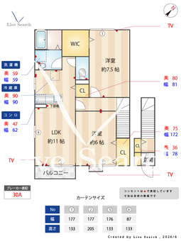 LM 201 【埼玉県京浜東北・根岸線　大宮駅　バス所要時間14分　新屋敷バス停　徒歩6分】 の間取り図