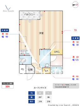 グルニエ小沢 301 【愛知県名鉄名古屋本線　国府宮駅】 の間取り図
