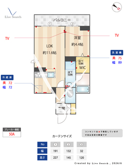 ボヌールカイエ 102 【埼玉県大宮駅】 の間取り図