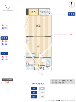 ベルコネクト北田辺 403 【大阪府東部市場前駅】 の間取り図