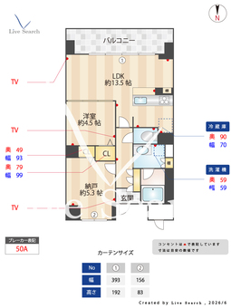セリシール夙川苦楽園 107 【兵庫県苦楽園駅】 の間取り図