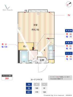 2076550サンハイム 102 【神奈川県六浦】 の間取り図