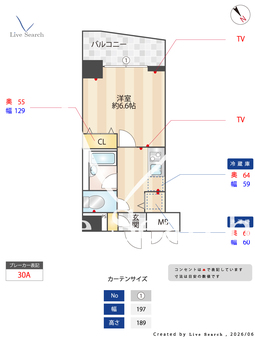 メインステージ四ツ谷 902 【東京都中央・総武線各停 四ッ谷駅】 の間取り図