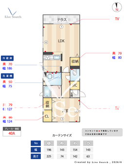 プランドール カミノ 101 【大阪府御幣島】 の間取り図